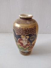 Antique Japanese Meiji Period Satsuma Pottery Vase Hand Painted Figures 5
