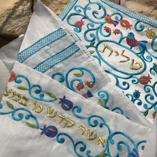 Tallit Woman Tallis Talit Beautiful BLUE with Flowers + Bag Different Elegant picture