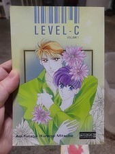 Level - C Manga Vol. 1 & 2 picture