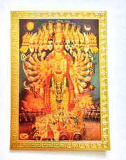 Lucky Image God Vishnu Virat Swaroop Vishvarupa Arjuna Many Face Gold India Puja picture