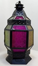 VTG Moroccan Style Stained Glass Colorful Table/Hanging Lantern Candle Holder 15 picture