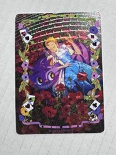 Wanmanshe - Alice In Wonderland Gold Auto Yellow Brick Road Set Alice2-MSD- 001 picture