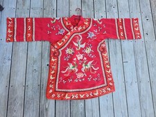 Vtg Chinese Embroidered Silk Jacket Red Phoenix Peony Mandarin Coat Mid Century picture