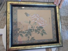 Vintage 1970s Chinese Silk Painting - Gongbi Roses & Butterfly, Framed by Frankl picture