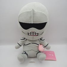 D0907C Chiikawa Mr. Yoroi Furyu NO Talking Box Furyu Plush 8
