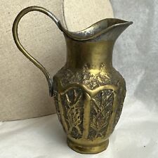 Antique handcrafted gold toned brass pitcher picture