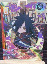 2021 Kayou Naruto Transparent Madara Uchiha #NR-TGR-029 NN picture