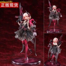 Girls Frontline M4 Sopmod Ii Drinking Party Cleaner Ver. 1/7 Figure Statues Gift picture