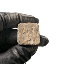 Ancient Roman Judaea Pb Square Weight 24.55g 1 Uncia Holy Land c. 100-400 AD COA picture