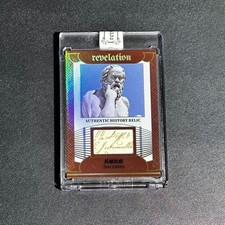 Socrates 54/99 2025 Eternal Revelation Authentic Relic A20 picture