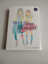 Sweet Blue Flowers, Vol. 4 by Shimura, Takako [Paperback] New picture