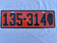 Vintage Illinois 1927 Car License Plate picture
