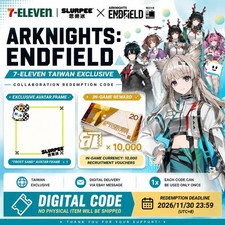 ⚡️Fast⚡️Arknights Endfield x 7-Eleven Taiwan Slurpee Redeem Code Avatar Frame picture