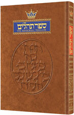 Tehillim Psalms - 1 Vol - Full Size - Hardcover - Hebrew English picture