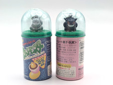 Pokemon Gengar & Mewtwo Keychain Mini Figure 1