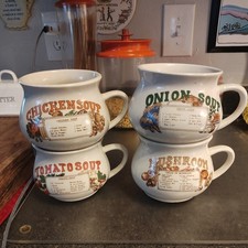 VTG 4 Pc Soup Recipe Mug Cup Bowl with Handles Onion Chicken Mushroom picture