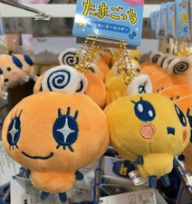 Tamagotchi Niko Nui Plush Keychain Memetchi & Young Memetchi Character Mascot picture