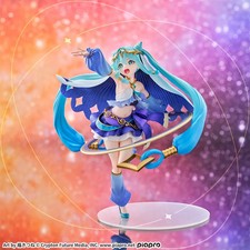 Hatsune Miku Series FIGURIZMα 