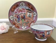 Antique c. 1795 Porcelain Tea Bowl & Saucer New Hall Boy in the Window Pat.425 picture
