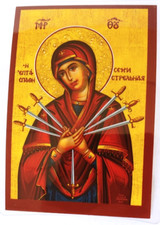 Virgin The Seven Swords laminated icon prayer card 4x3 inch picture