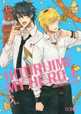HITORIJIME MY HERO. Spanish. 1 al 10.  Manga en ESPAÑOL picture