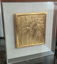 Vtg 1976 Metropolitan Museum of Art MMA Egyptian King Tutankhamen Gold on Copper picture