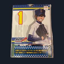 New Manga Anime Ace Of Diamond Calendar Limited Edition From Japan picture