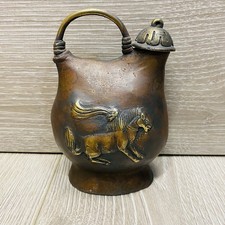 Vintage Chinese Horse Motif Tea Kettle - Souvenir Copper Brass Bronze picture