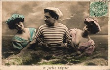 Vintage French Postcard 