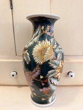 Vintage Green And Gold Hand Painted Vase Japanese Style Decorative 12” Tall picture