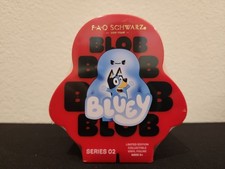 RARE ORANGE RITA FAO Schwarz Bluey Blob NEW/SEALED picture