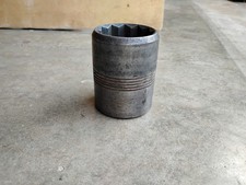 Vintage Plomb 2