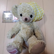 to 500 pieces] Merrythought Cheeky Beanie Rapeseed Teddy Bear picture