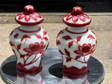 Pair of Antique Chinese Peking Glass Red Overlay Ginger Jars | HandCarved Floral picture