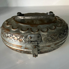 Antique 19th Century Ottoman Tinned Copper Hammam (Soap) Box Turkish picture