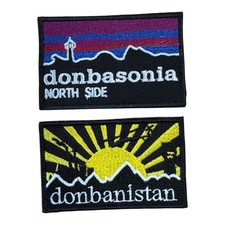Ukrainian Donbasonia Donbanistan Morale Patch Set Embroidered 2-Piece picture