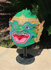 Thai Khon Mask Hanuman Paper Mache Face Helmet Green Vintage Hand Painted Art picture