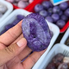 1pc Natural HQ Charoite Palm Quartz Crystal Mineral Specimen picture