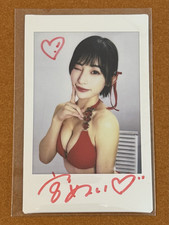 Mei Miyajima Autograph Cheki Photo Limited Asian picture