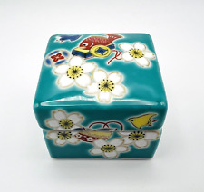 Kutani Yaki Ware Trinket Ring Ceramic Box Sakura Seikagama Kiln Made in Japan picture
