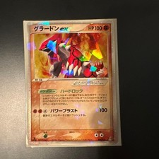 Groudon ex Constructed Starter Holo 008/016 Japanese JP picture