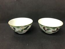 Vtg Chinese Eve Of Europe Rice- Noodle bowls Pair Circa 1950's picture