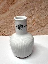 Schonwald Germany Fabrik Dekor White Ribbed Porcelain Bud Vase 5 In picture