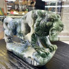 4.2LB Top natural agate quartz carved crystal lion home decoration- picture