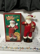 Jingle Bell Rock Animated Musical 16