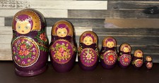 Plum and Gold Floral Russian Hand Painted Matryoshka Nest Doll 7 Pce - 7” Tall picture