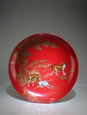 A Porcelain Plate. 'QianLong' mark picture
