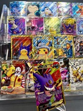Gengar Pokémon FAN ART 🎭 picture