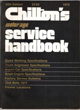 1974 Chilton's 49th Edition Motor/Age Service Handbook, UNUSED condition picture