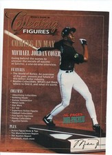 Salvino Michael Jordon MLB Baseball - Vintage 1995 Collectible Figure PRINT AD picture